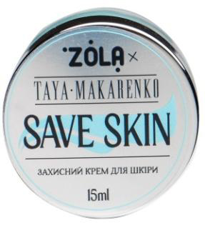 ZOLA SAVE SKIN PROTECTIVE CREAM 15ml